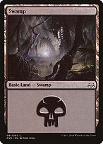 Swamp #61
