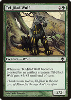 Tel-Jilad Wolf #88