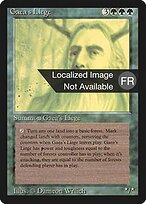 Gaea's Liege #198