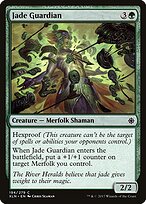 Jade Guardian #194