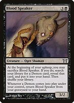 Blood Speaker #CHK-103
