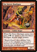 Tin Street Hooligan #78