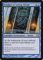 Honden of Seeing Winds #69