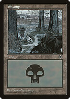 Swamp #158