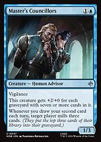 Master's Councillors #47