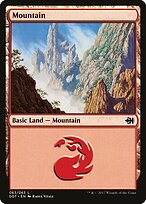 Mountain #63