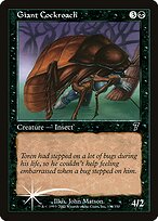 Giant Cockroach #138★