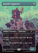Foundry Inspector #2106