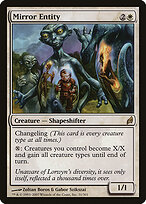 Mirror Entity #31