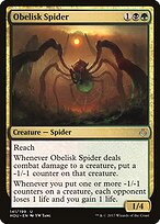 Obelisk Spider #141