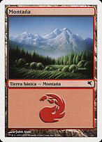 Mountain #I57