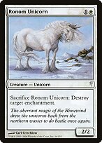 Ronom Unicorn #16