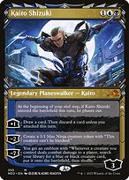 Kaito Shizuki #350