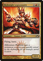 Skyknight Legionnaire #197