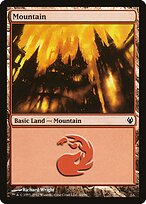 Mountain #44