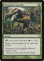 Mutagenic Growth #116