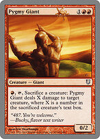 Pygmy Giant #85