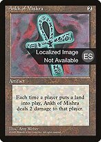 Ankh of Mishra #294