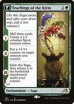 Teachings of the Kirin // Kirin-Touched Orochi #482