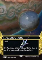 Reflecting Pool #126