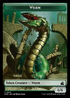 Wurm #13