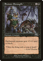 Sinister Strength #54