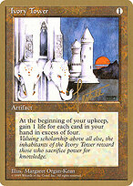 Ivory Tower #bl328