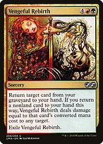 Vengeful Rebirth #209