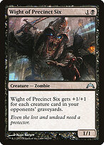 Wight of Precinct Six #84