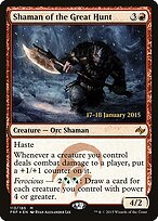 Shaman of the Great Hunt #113s