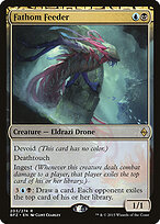 Fathom Feeder #203