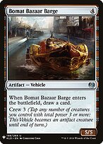 Bomat Bazaar Barge #KLD-198