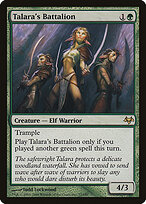 Talara's Battalion #77