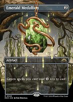 Emerald Medallion #345