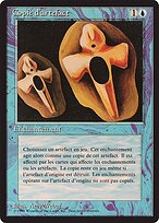 Copy Artifact #53