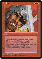 Melee #200