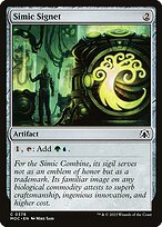 Simic Signet #378