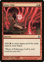 Inner Fire #105