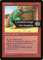 Ali Baba #175