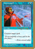 Counterspell #rb57
