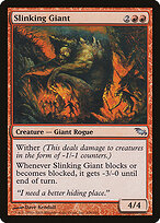 Slinking Giant #106