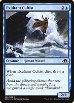 Exultant Cultist #59