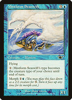 Mistform Seaswift #45