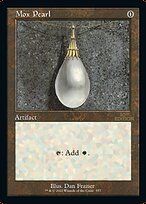 Mox Pearl #557