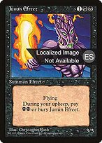 Junún Efreet #143