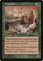 Pygmy Kavu #88