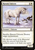 Ronom Unicorn #71