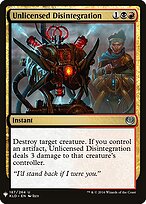 Unlicensed Disintegration #KLD-187