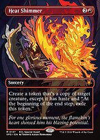 Heat Shimmer #137