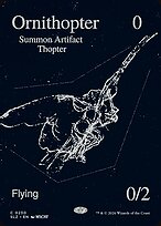 Ornithopter #230
